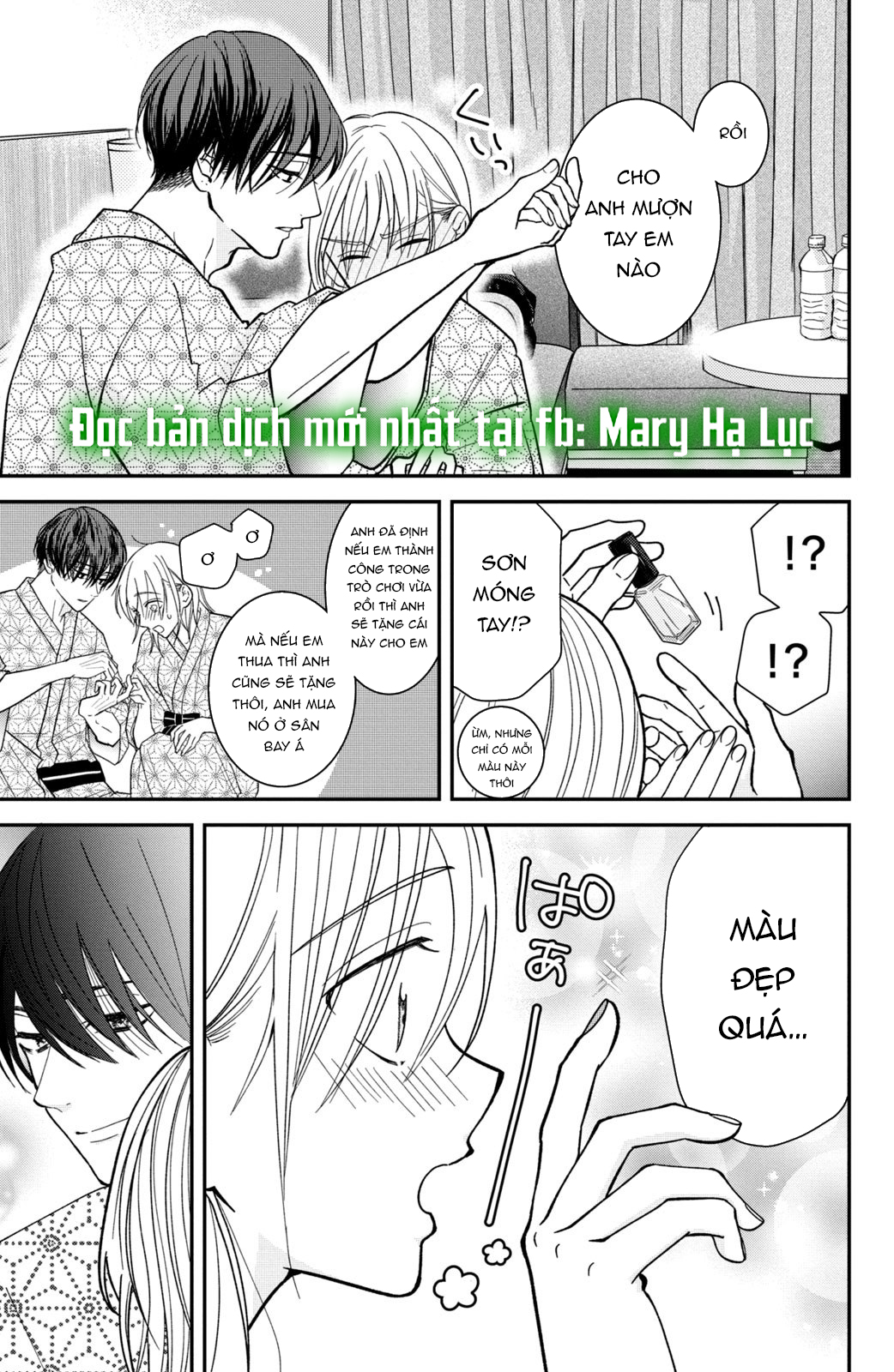 búp bê trang điểm của higashi sengoku chapter 12.1 12