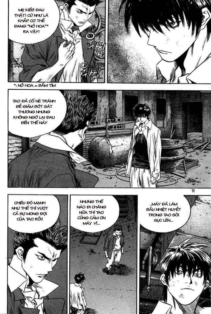 change guy chapter 302 6