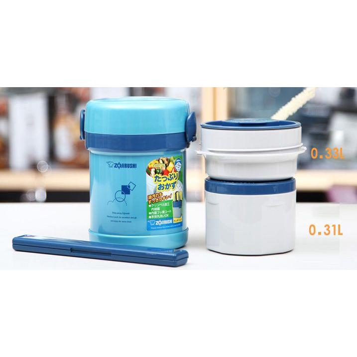 Hộp Cơm Giữ Nhiệt Zojirushi ZOCM-SL-MEE07-AB - 2 Ngăn - 640Ml