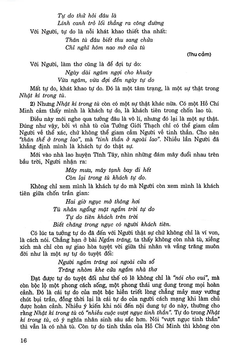 Sách Ôn Tập Luyện Thi Trắc Nghiệm THPTQG 2019 - Môn Văn