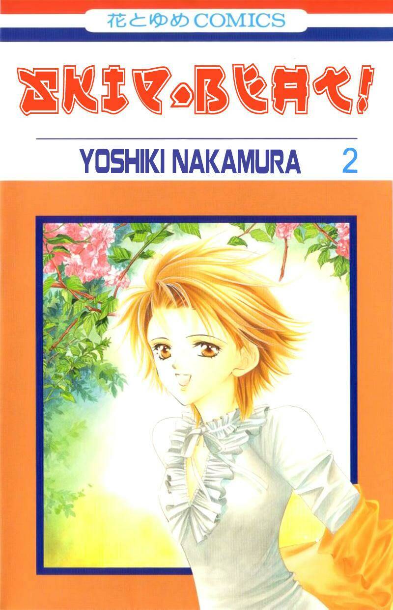 thử thách của kyouko chapter 6 2
