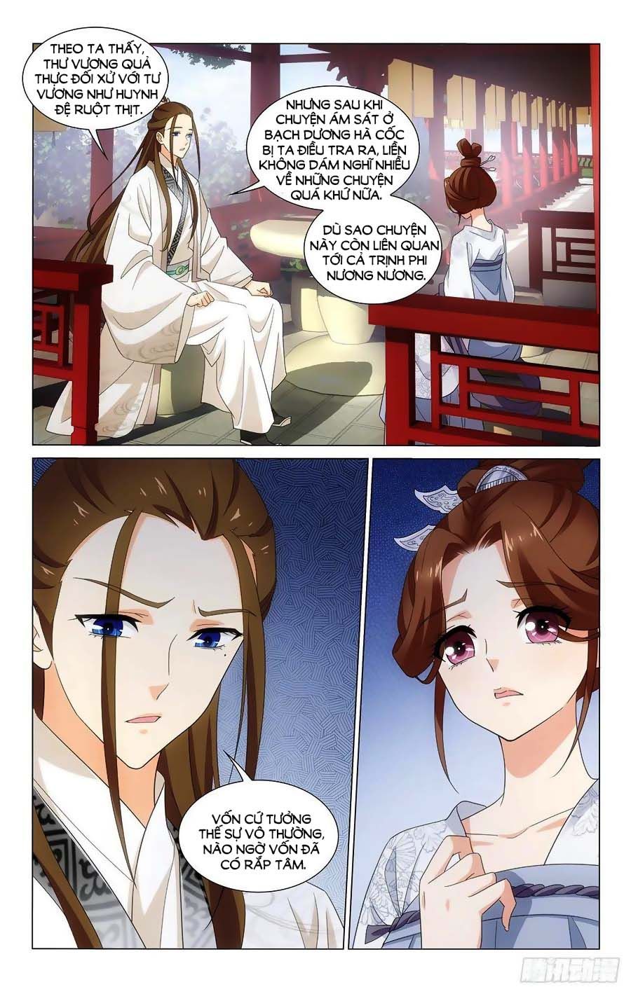 vương gia! không nên a! chapter 352 6