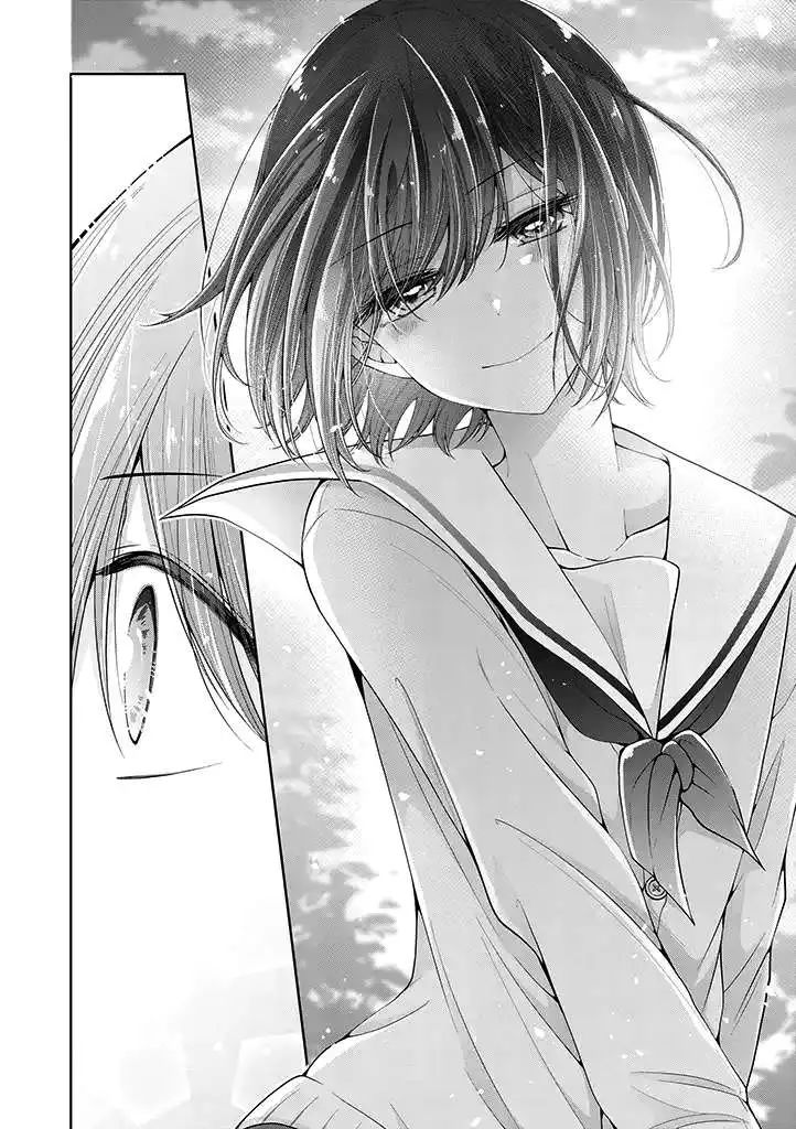 koisuru (otome) no tsukurikata chapter 8 10