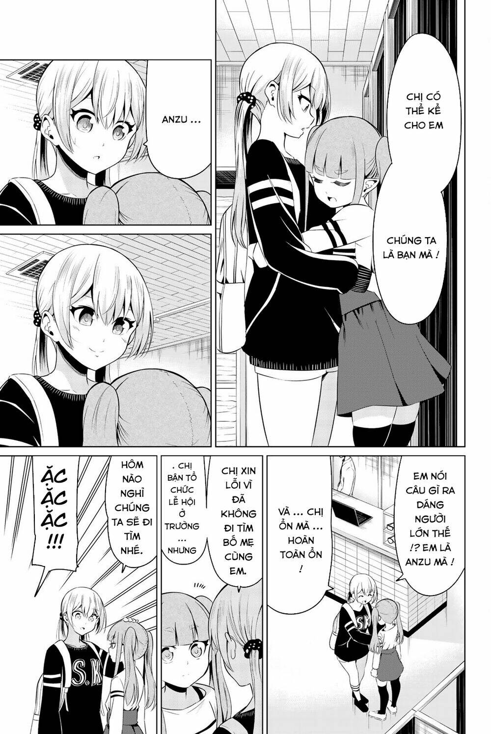 sekai ka kanojo ka erabenai chapter 29 21