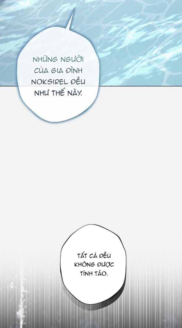 chàng tiên cá mắc kẹt trong hồ của tôi chapter 5.2 13