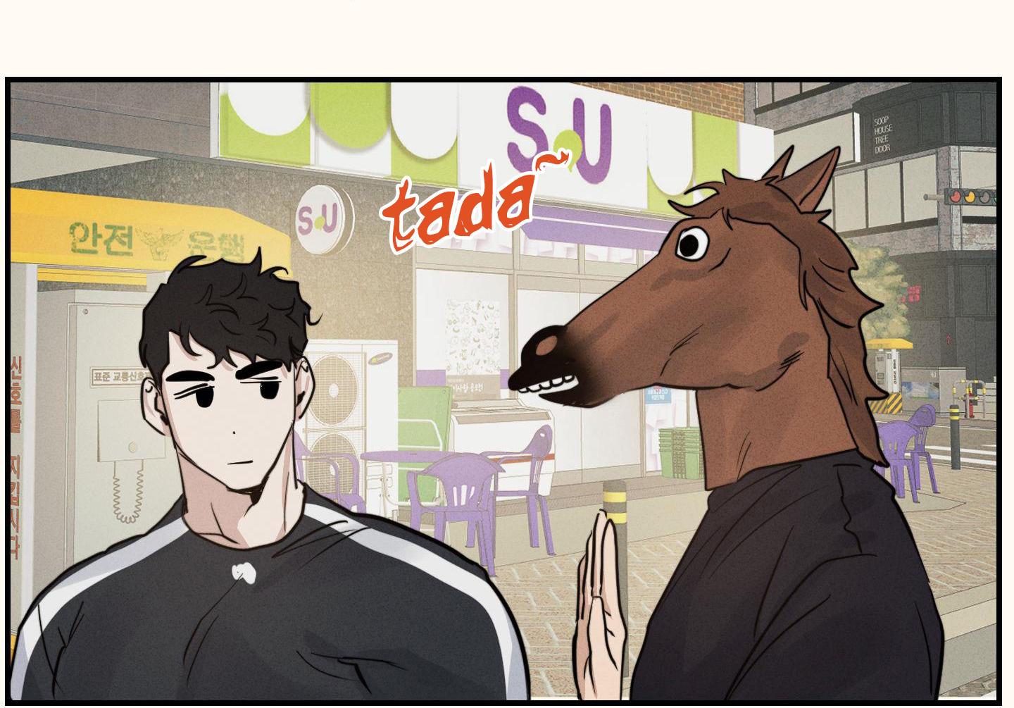 high clear chapter 9 27