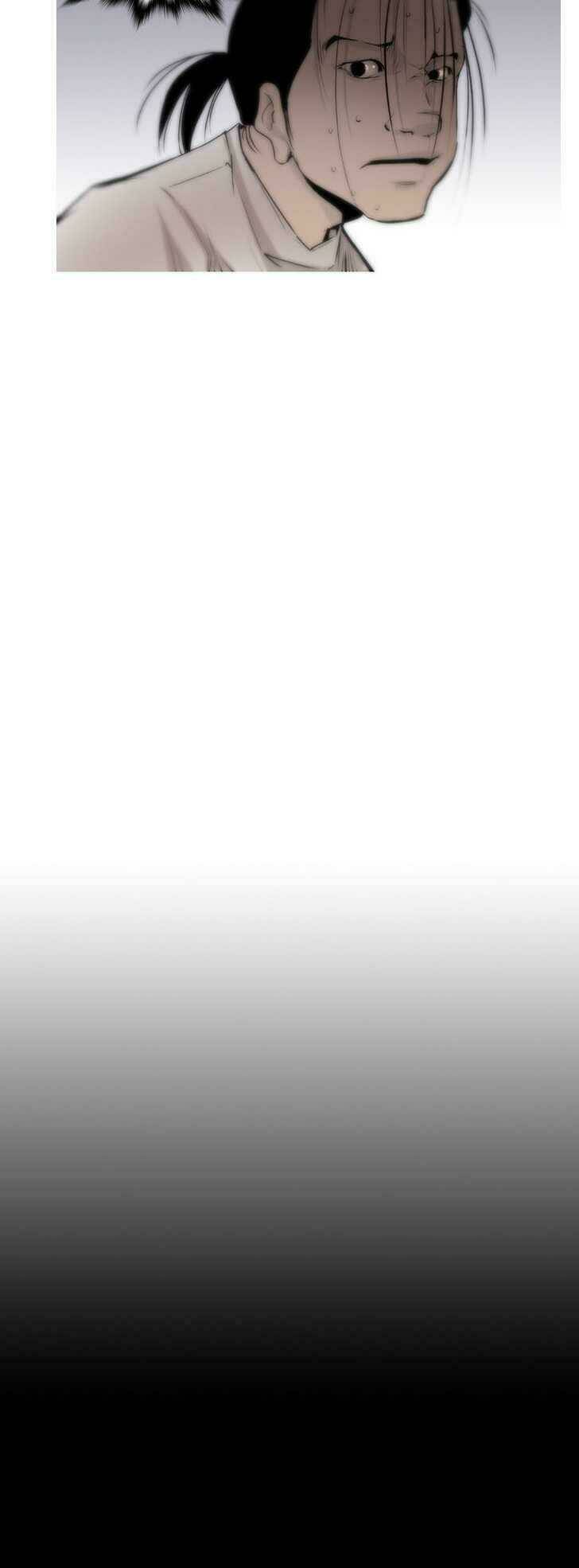 vũ hội trong chiếc hộp (banquet box) chapter 4 13