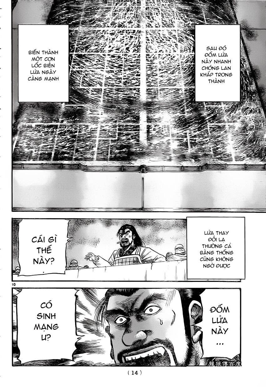 chú bé rồng - ryuuroden chapter 231 11