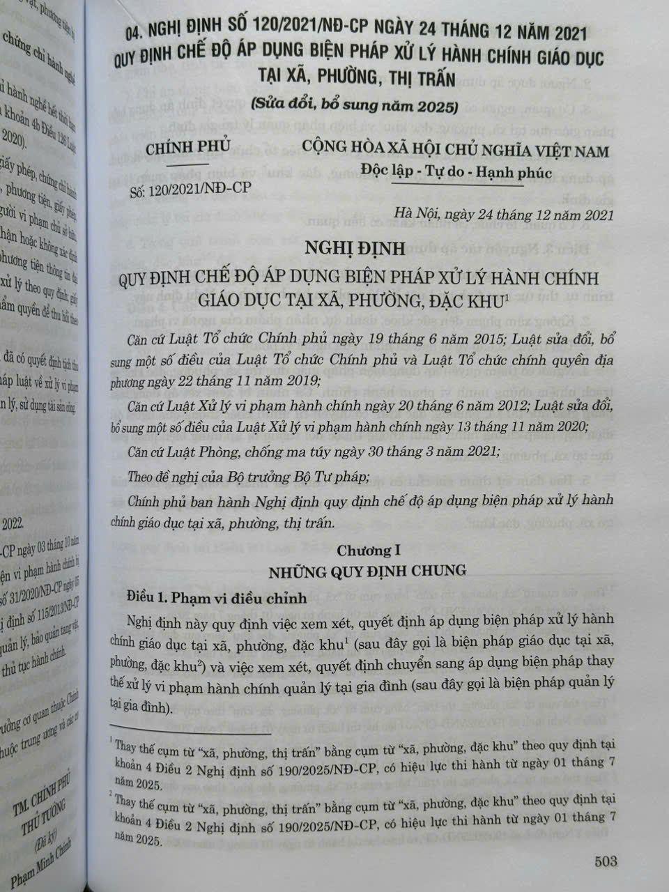 Sách Luật Xử Lý Vi Phạm Hành Chính sđ, bs năm 2025 và Các Văn Bản Hướng Dẫn Thi Hành - V2653TA