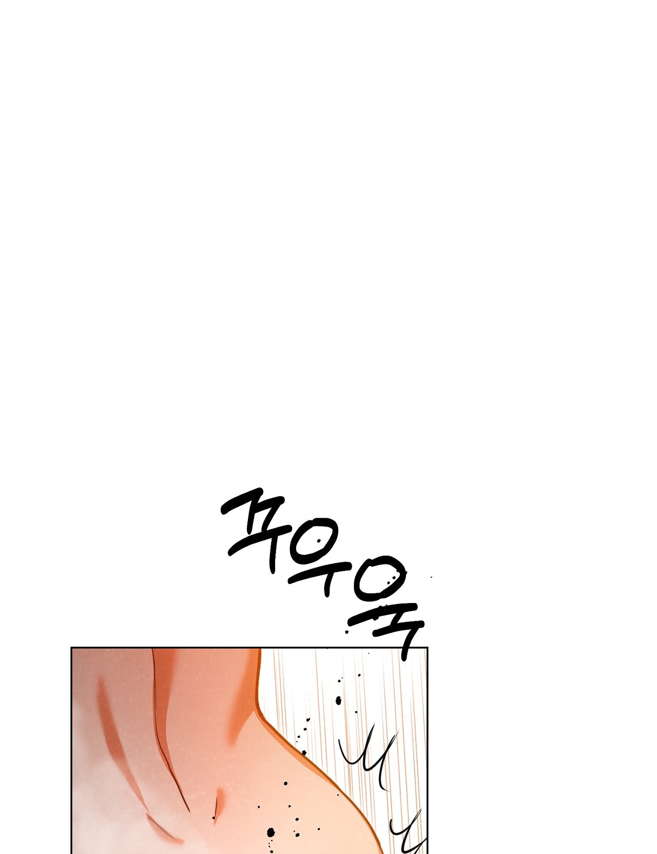 [18+] Trời Sinh Địch Thủ chapter 45.2 13