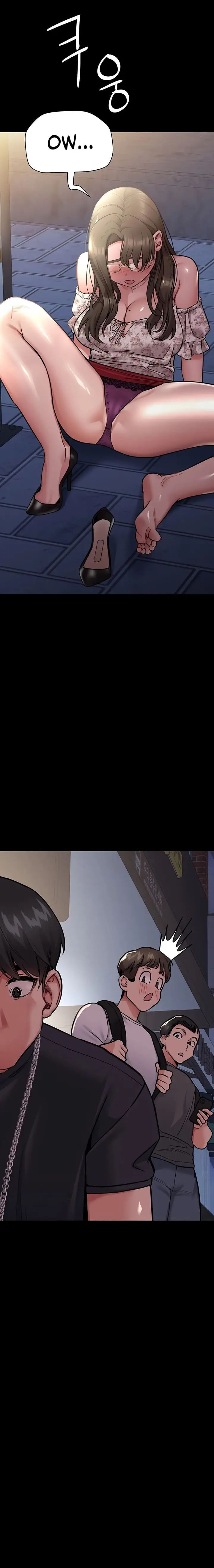 giữ bí mật với mẹ em nhé! chapter 78 13