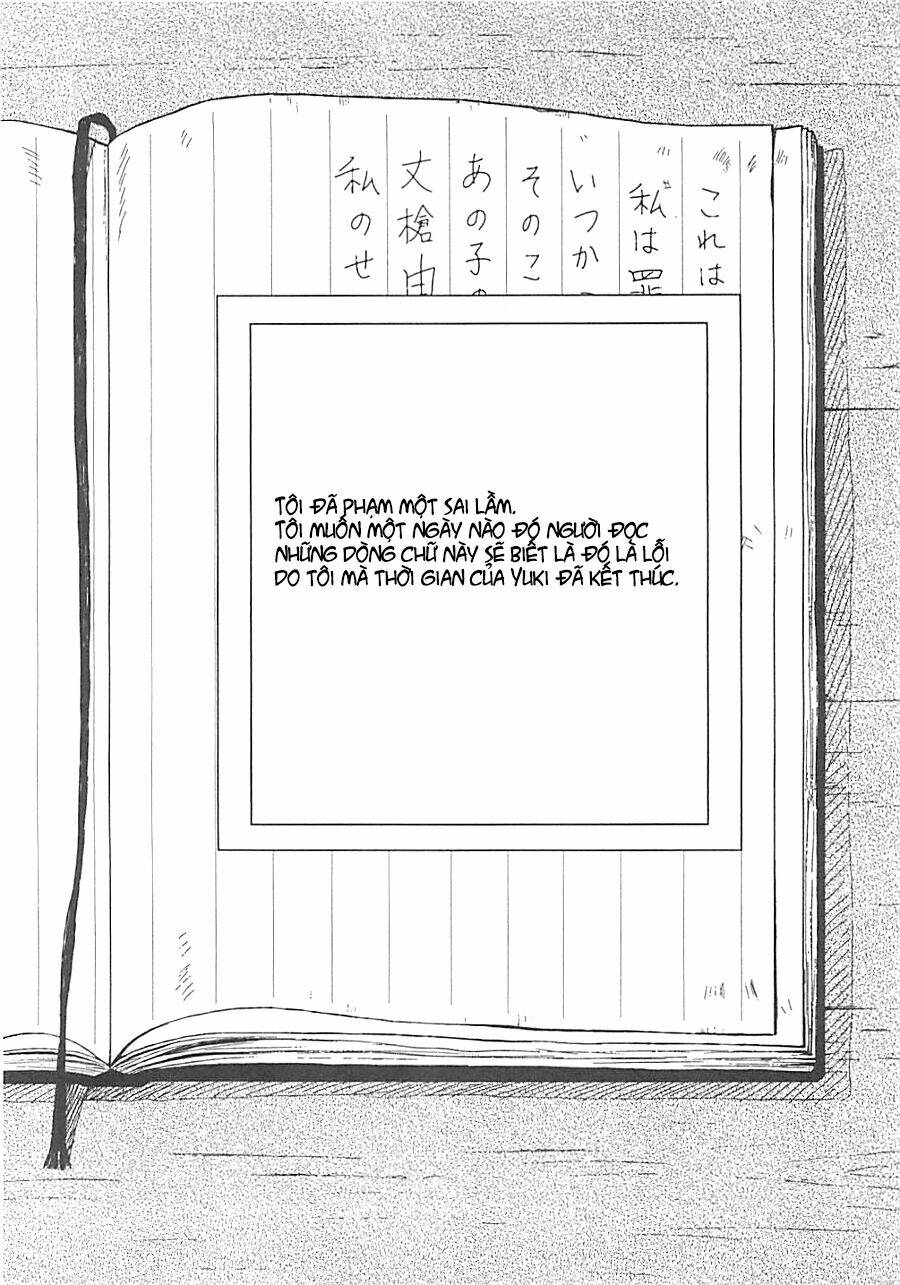 gakkou gurashi! chapter 4 2