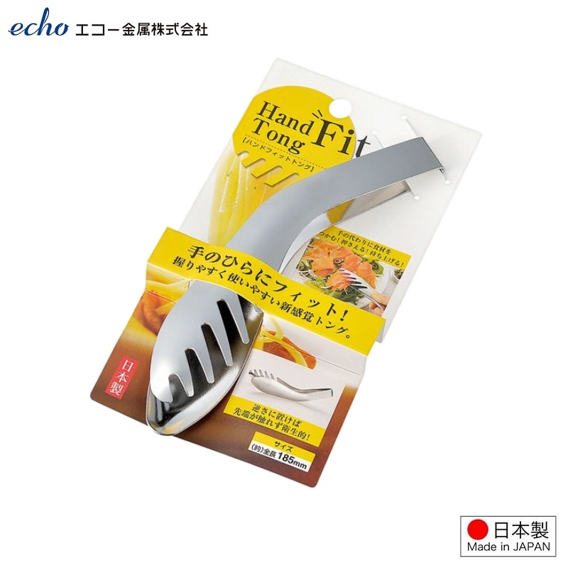 Kẹp gắp thực phẩm mini Echo Hand Fit 185mm - Hàng nội địa Nhật Bản, nhập khẩu chính hãng