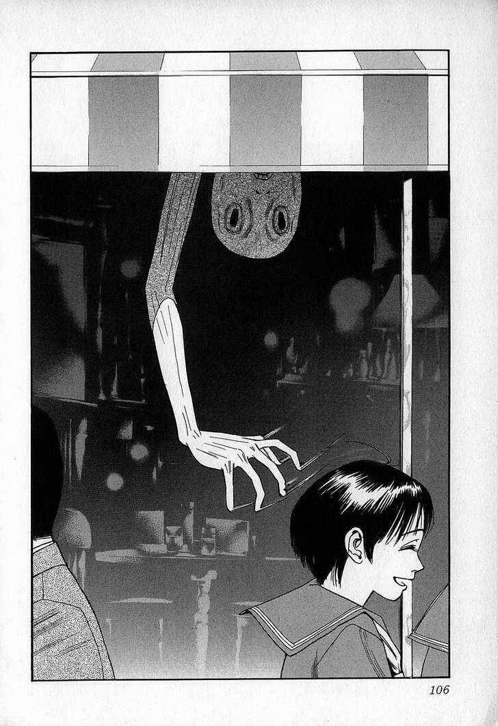 fuan no tane chapter 10 20