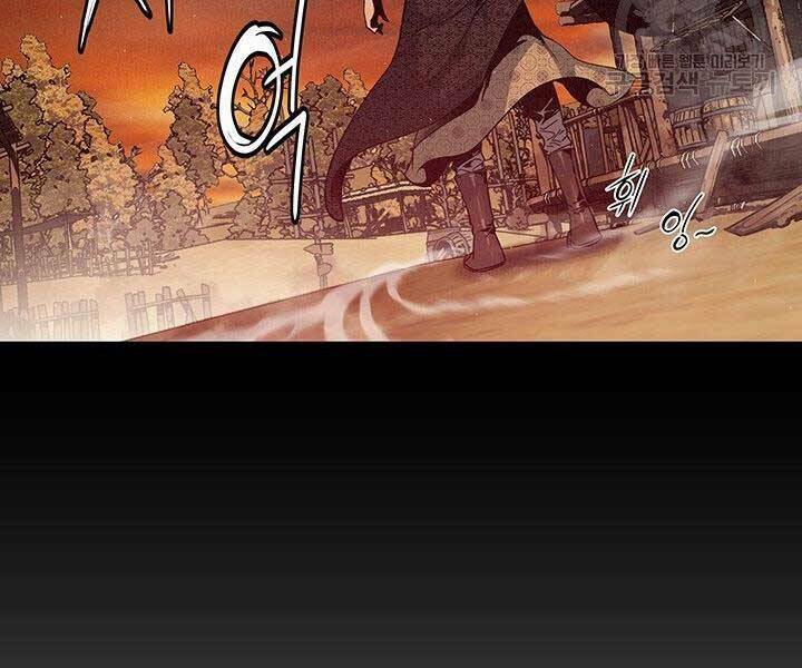 mục hạ vô nhân chapter 14 10