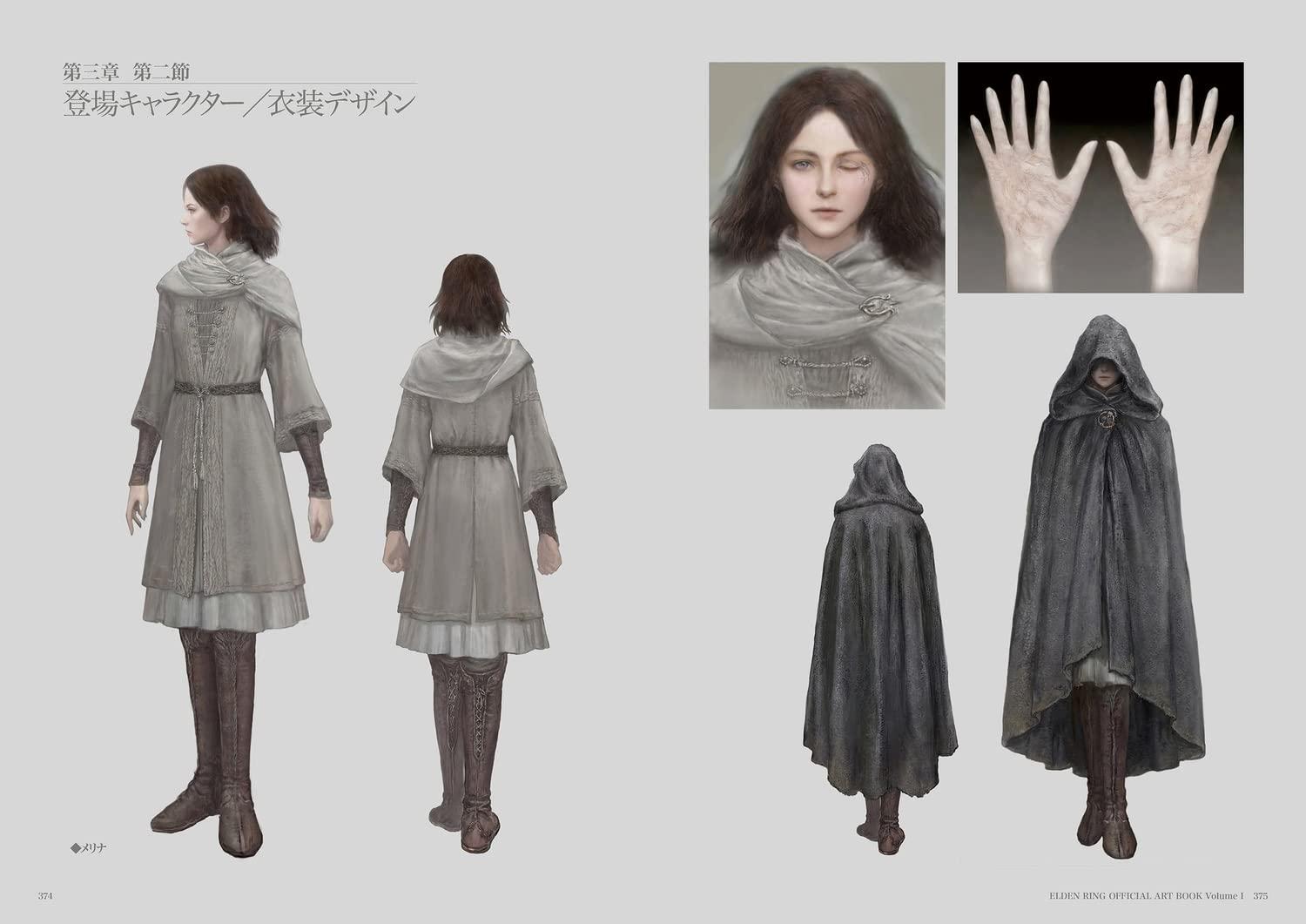 Elden Ring Official Art Book Volume I (Japanese Edition)