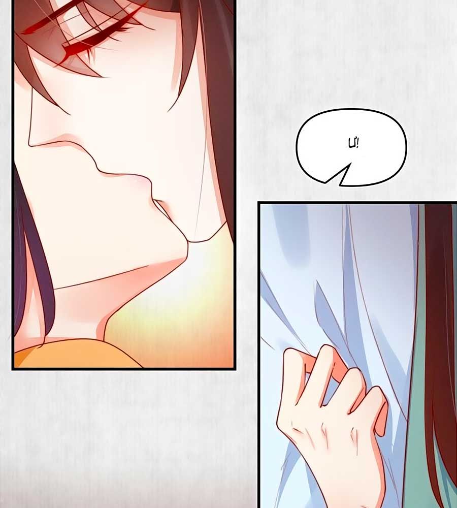 hoạn phi hoàn triều chapter 91 40