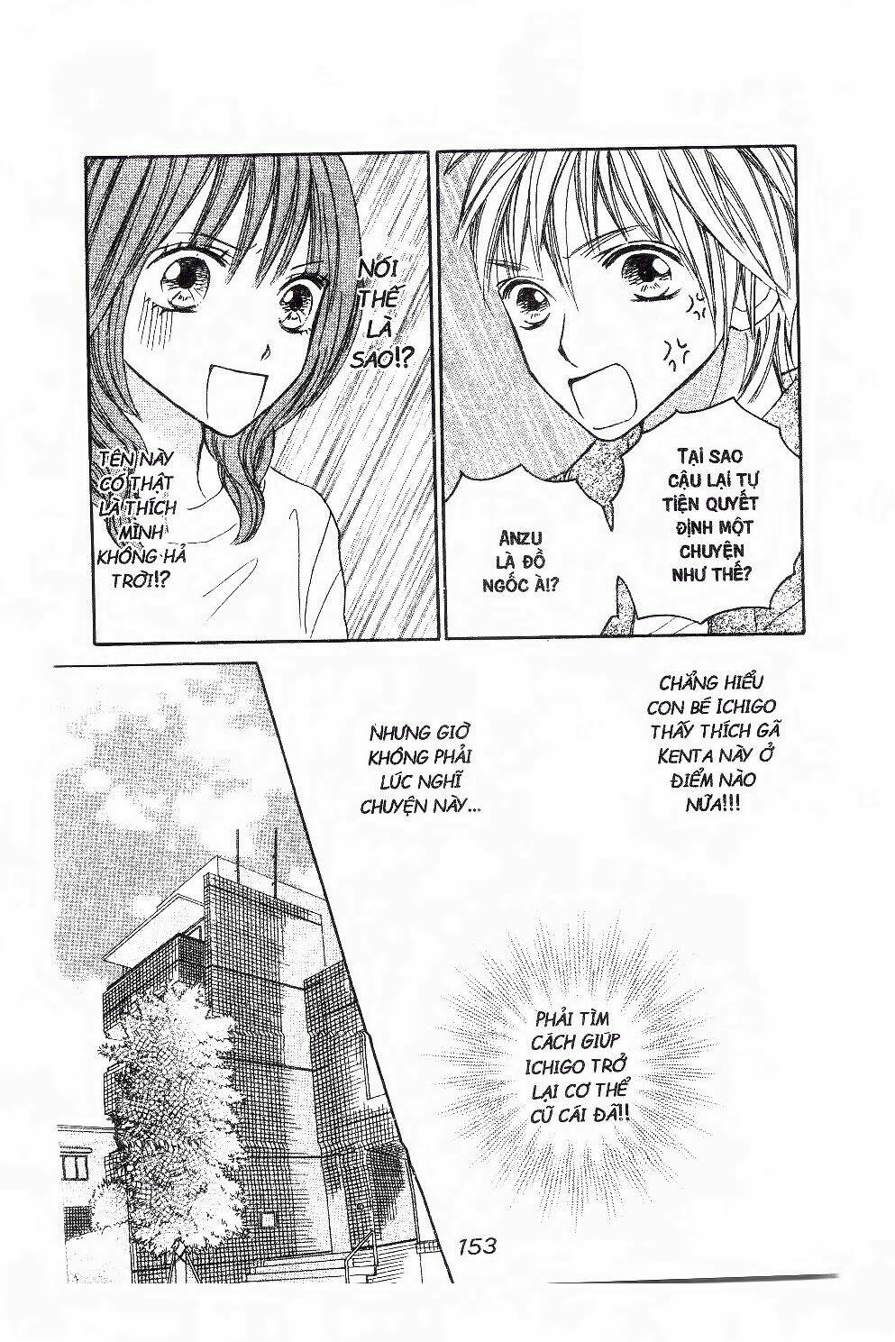 ichigo to anzu chapter 26 12