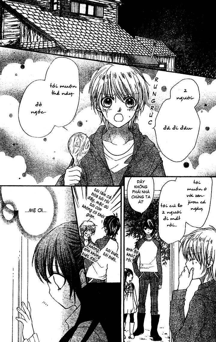 yamamoto zenjirou to moushimasu chapter 4 44