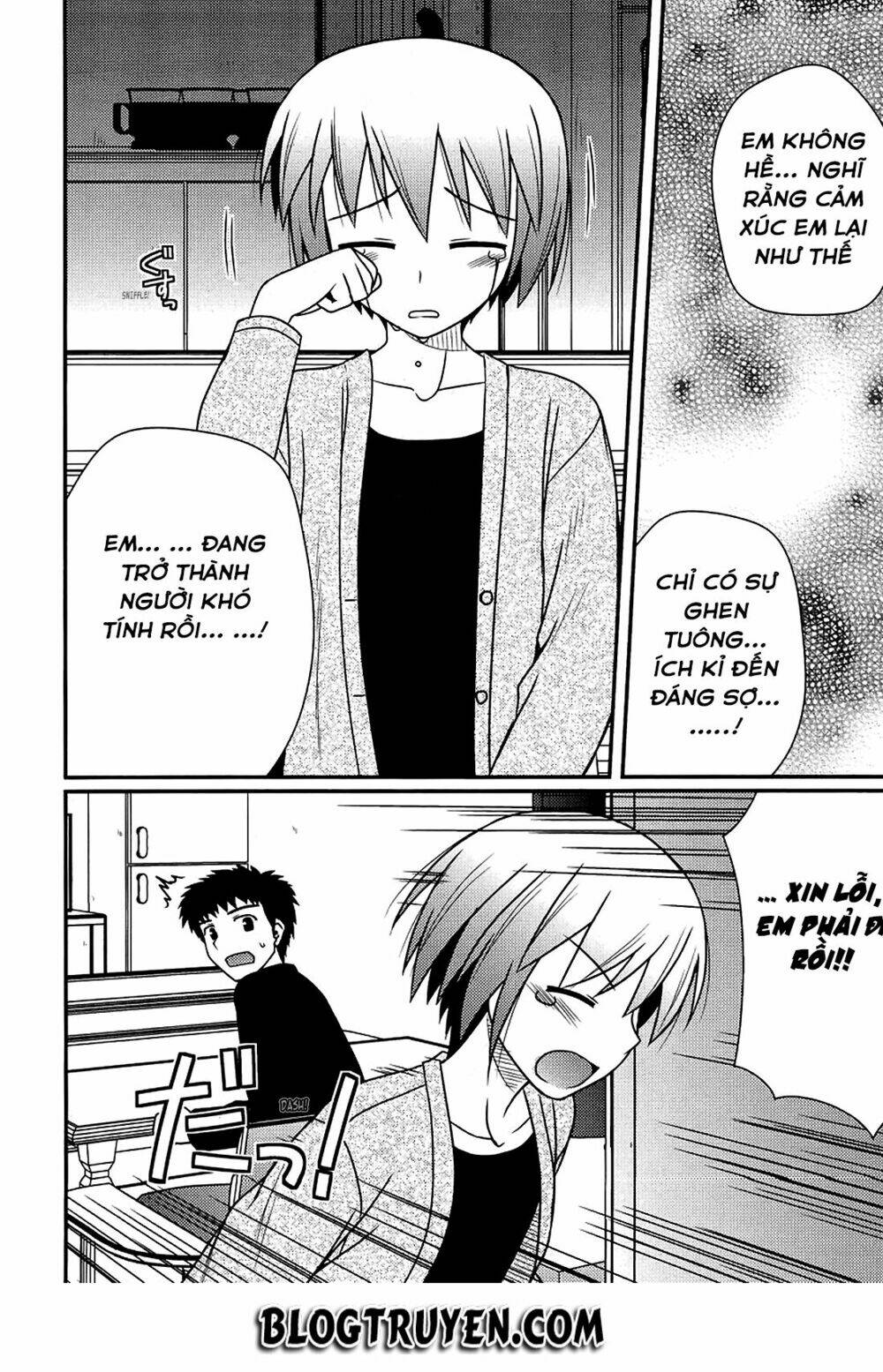 koe de oshigoto! chapter 35 21