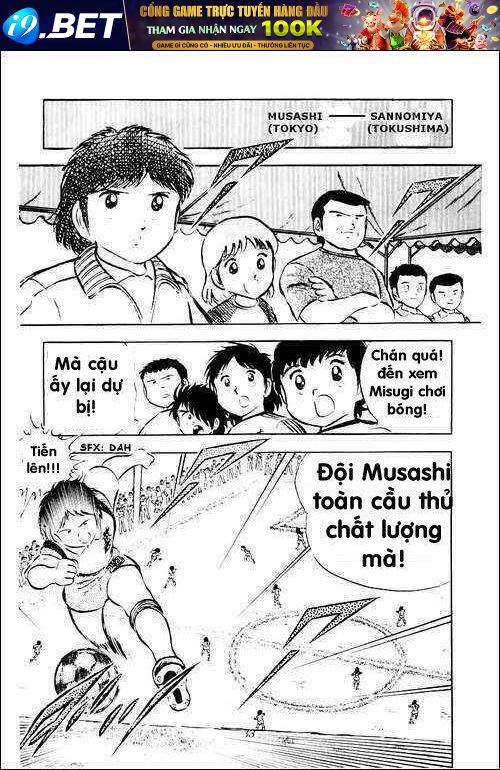 captain tsubasa chapter 28 6