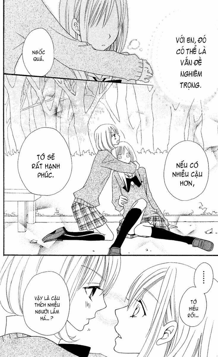 usotsuki lily chapter 24 23