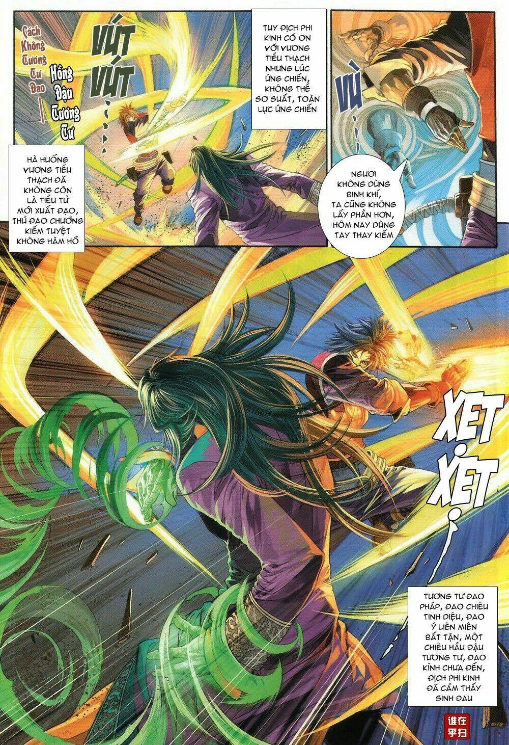 ôn thuỵ an quần hiệp truyện chapter 66 10