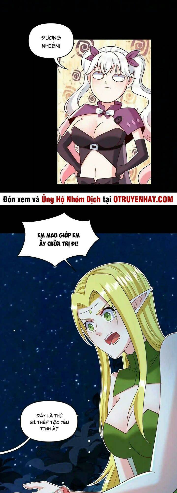 đại ma pháp sư dựa vào muội tử trừ ma chapter 23 23