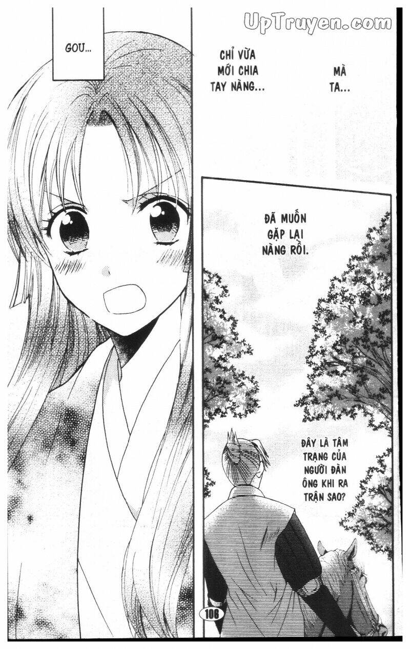 công chúa chiến quốc chapter 4 105