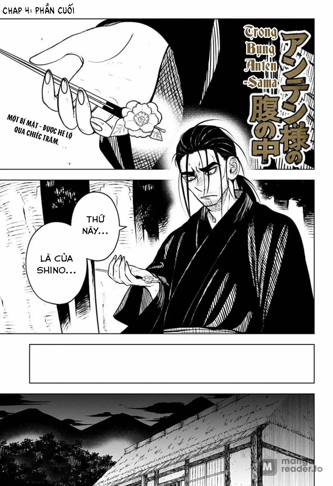 anten-sama no hara no naka chapter 4.2 1