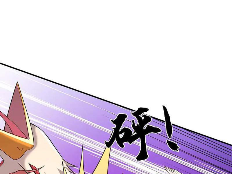 ta có thể nuốt chửng mọi thứ chapter 81 5