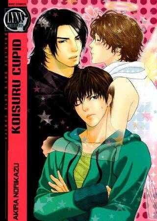 koisuru cupid chapter 1 1