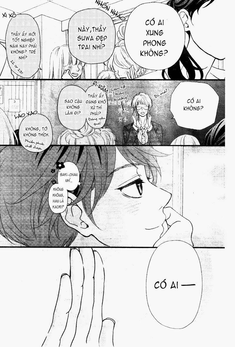 hatsu haru chapter 1 25