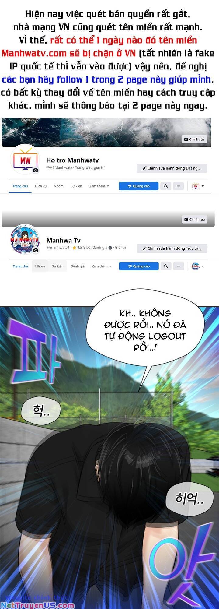 gương mặt thiên tài chapter 82 1