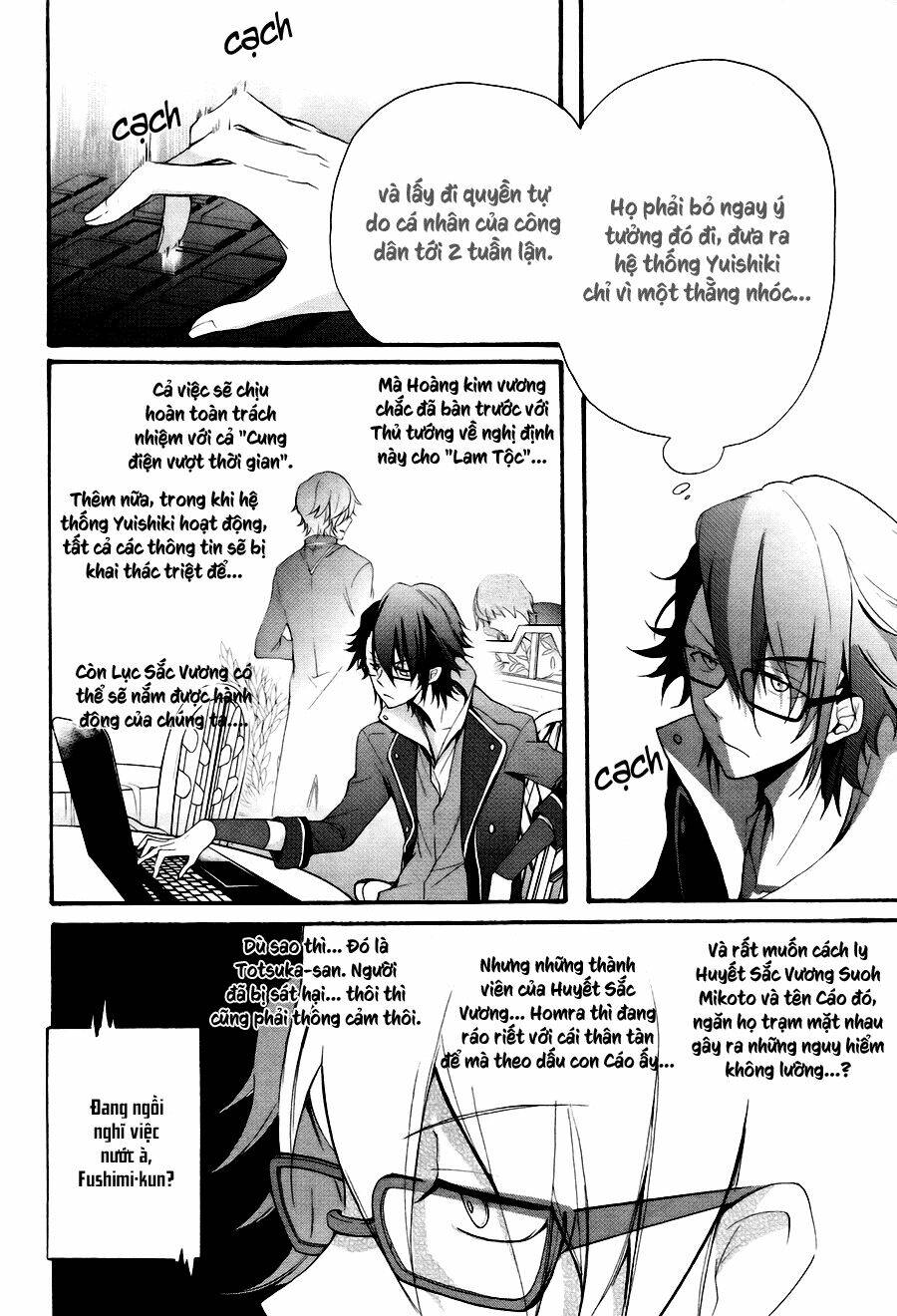 k - the first chapter 4 33
