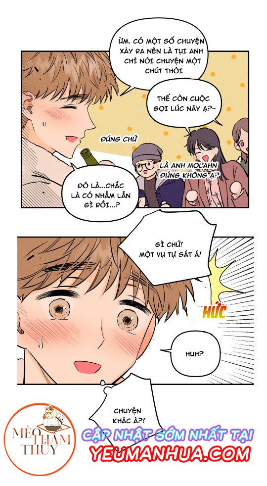 punk dunk funk chapter 10 4