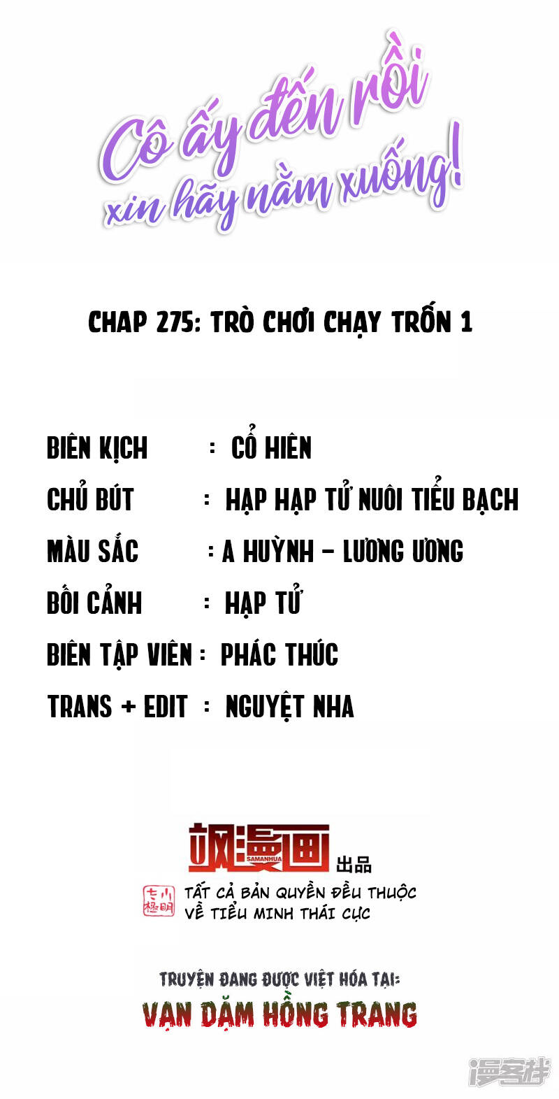 cô ấy đến rồi, xin nằm xuống! chapter 275 2