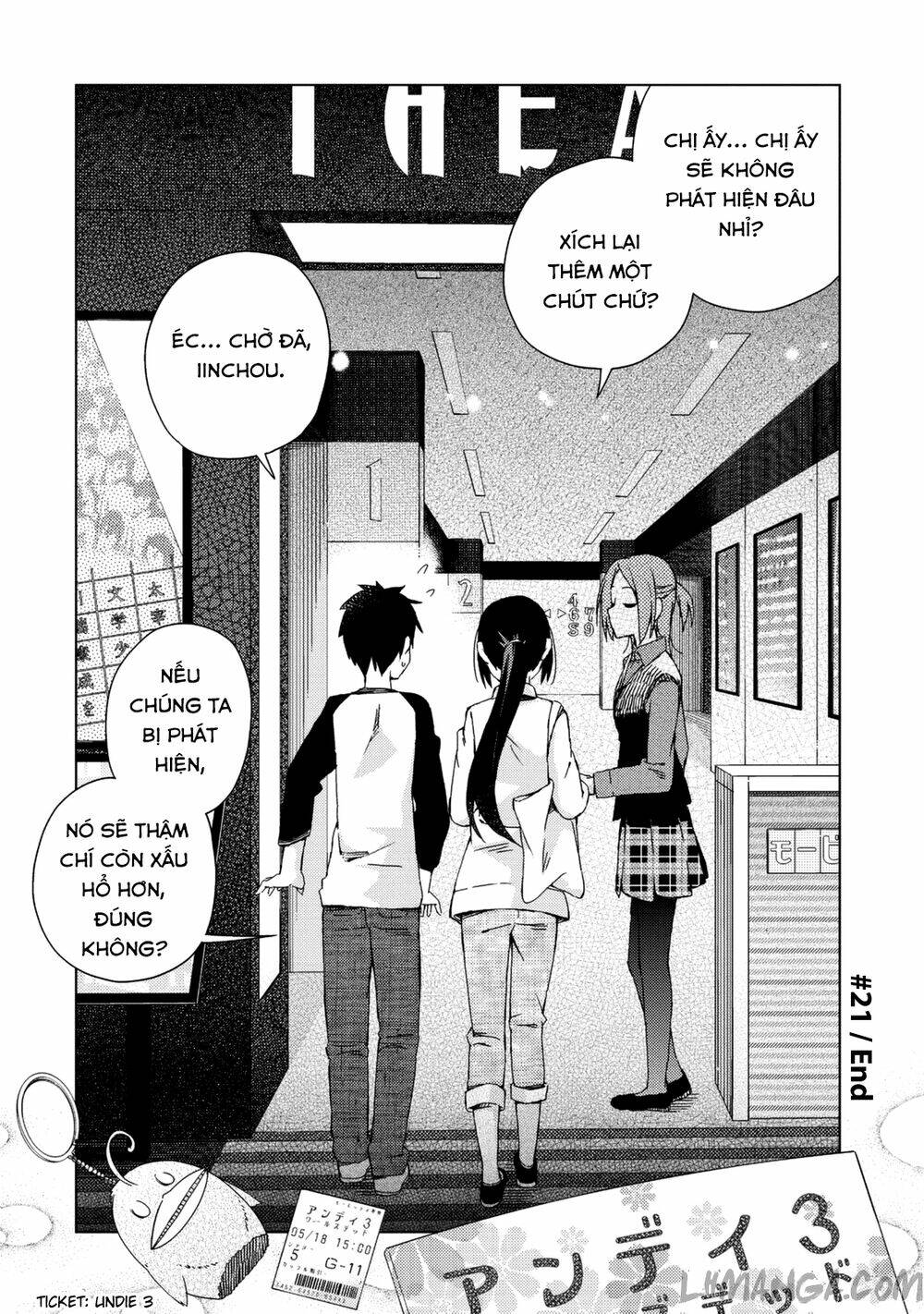 seifuku aventure chapter 21 9