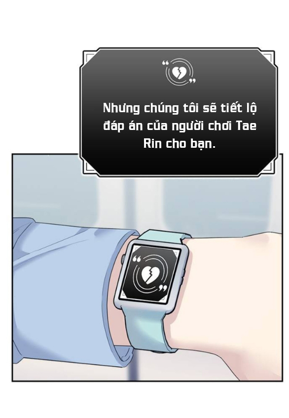 Couple Breaker chapter 77.2 24