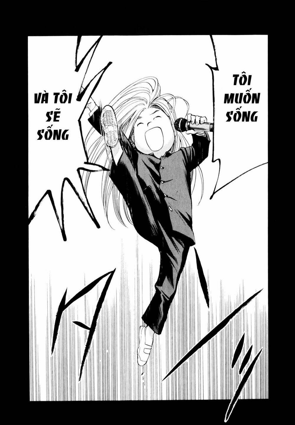 again!! chapter 95 14