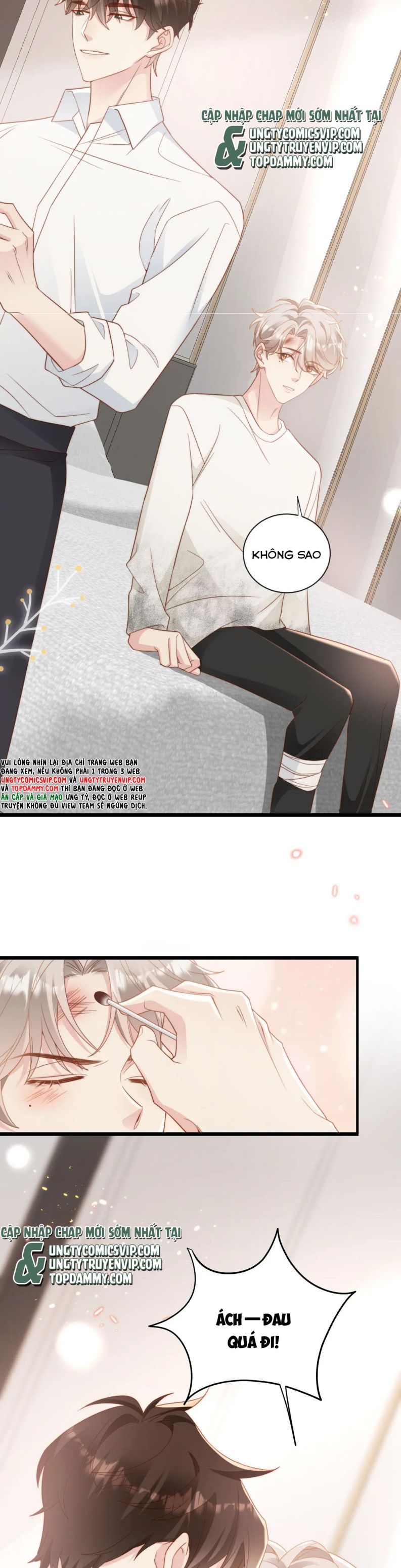 sau khi mất trí nhớ tình địch nói tôi là bạn trai anh ấy chapter 7 11