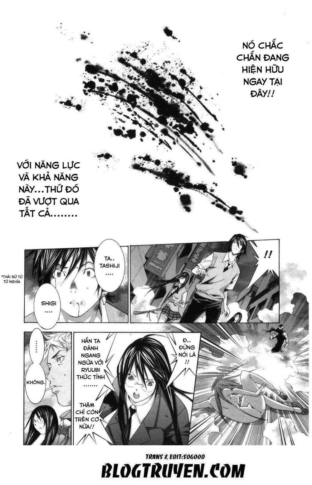 dragon girl - ikkitousen chapter 109 5