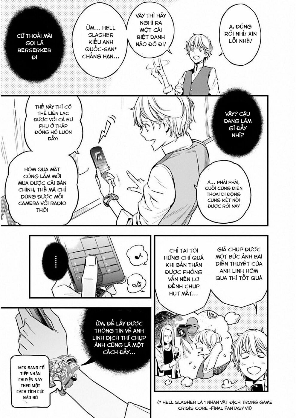 fate/strange fake chapter 17 2