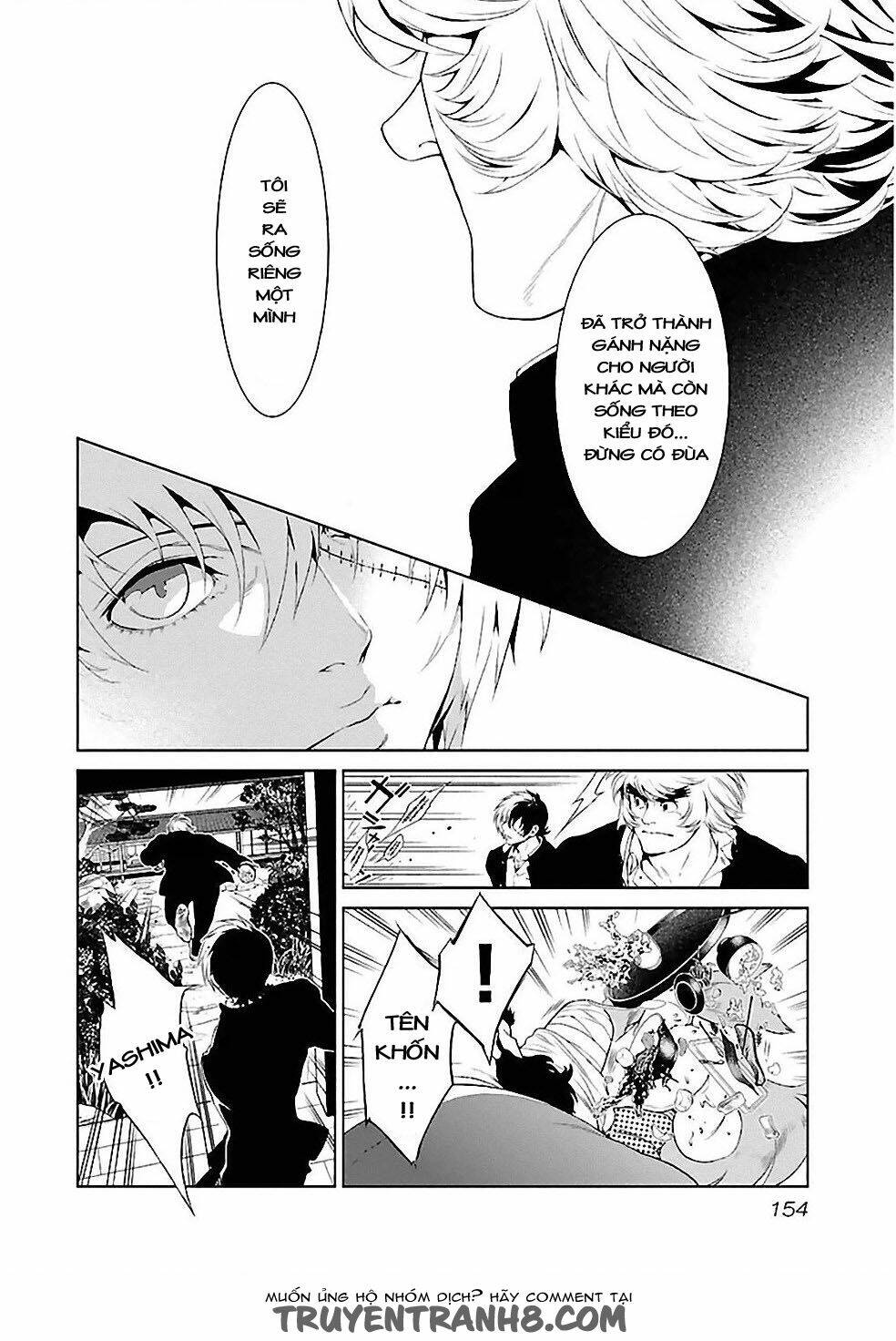 thời niên thiếu bác sĩ quái dị chapter 26 6