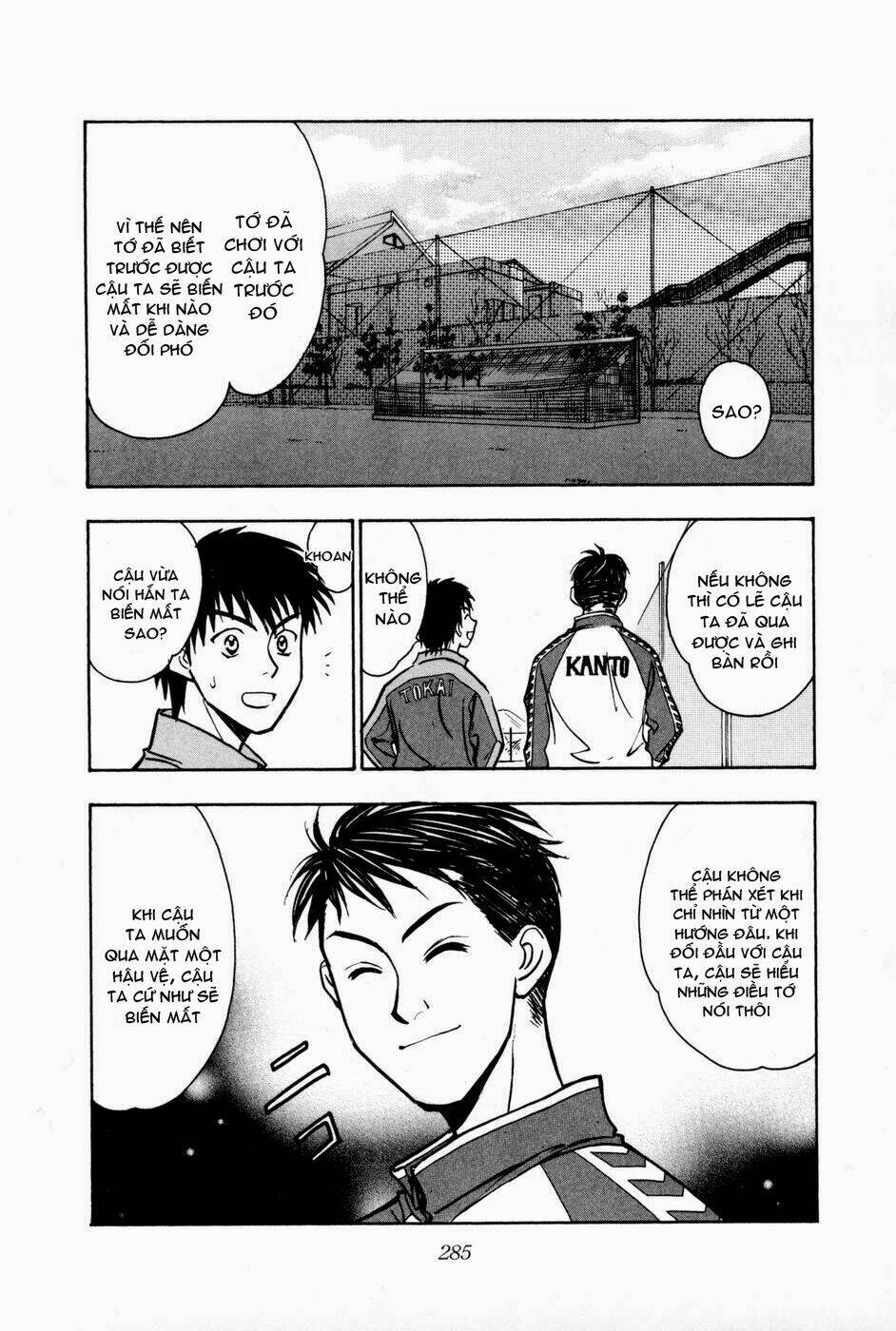 whistle - cơn lốc sân cỏ chapter 173 18