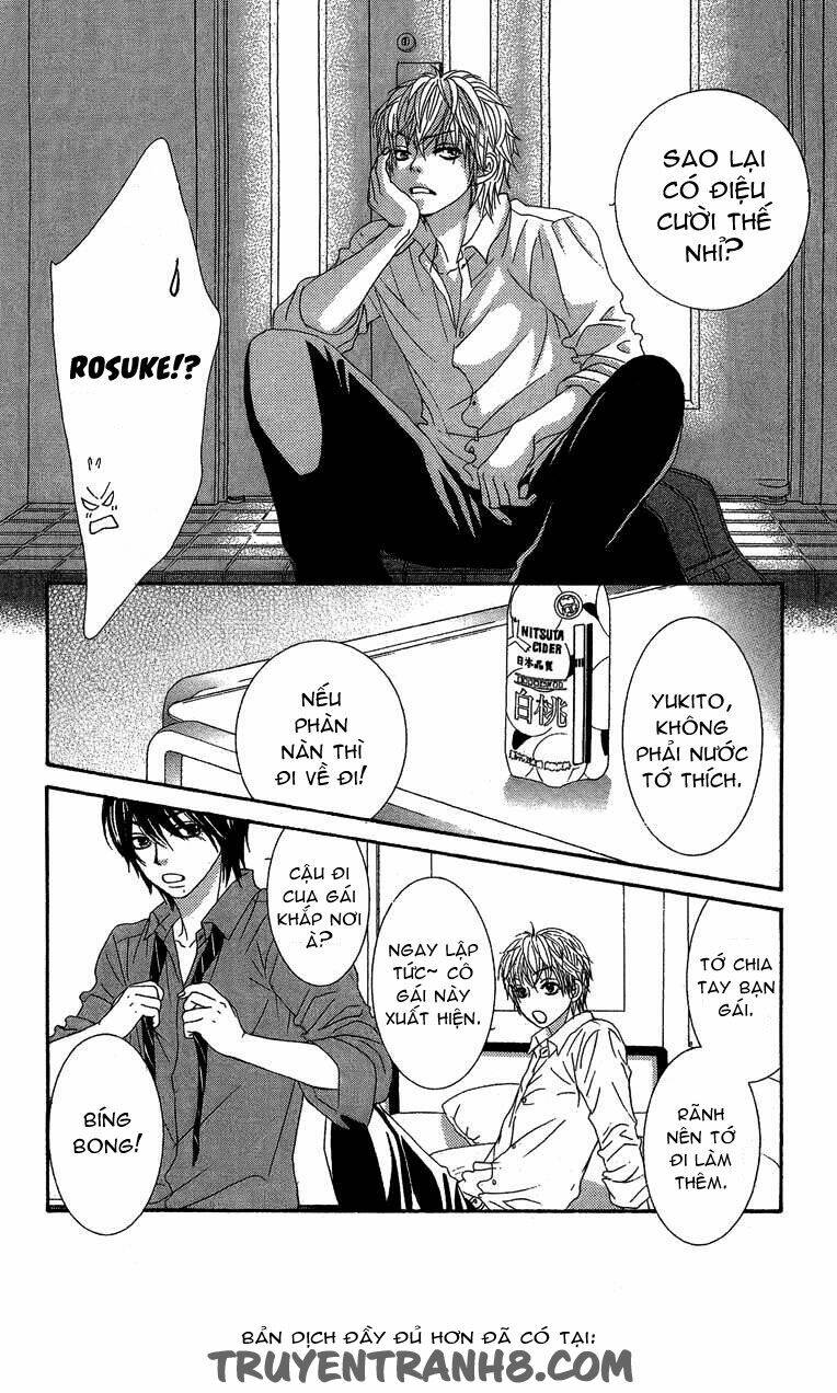 bokutachi wa shitte shimatta chapter 25 22