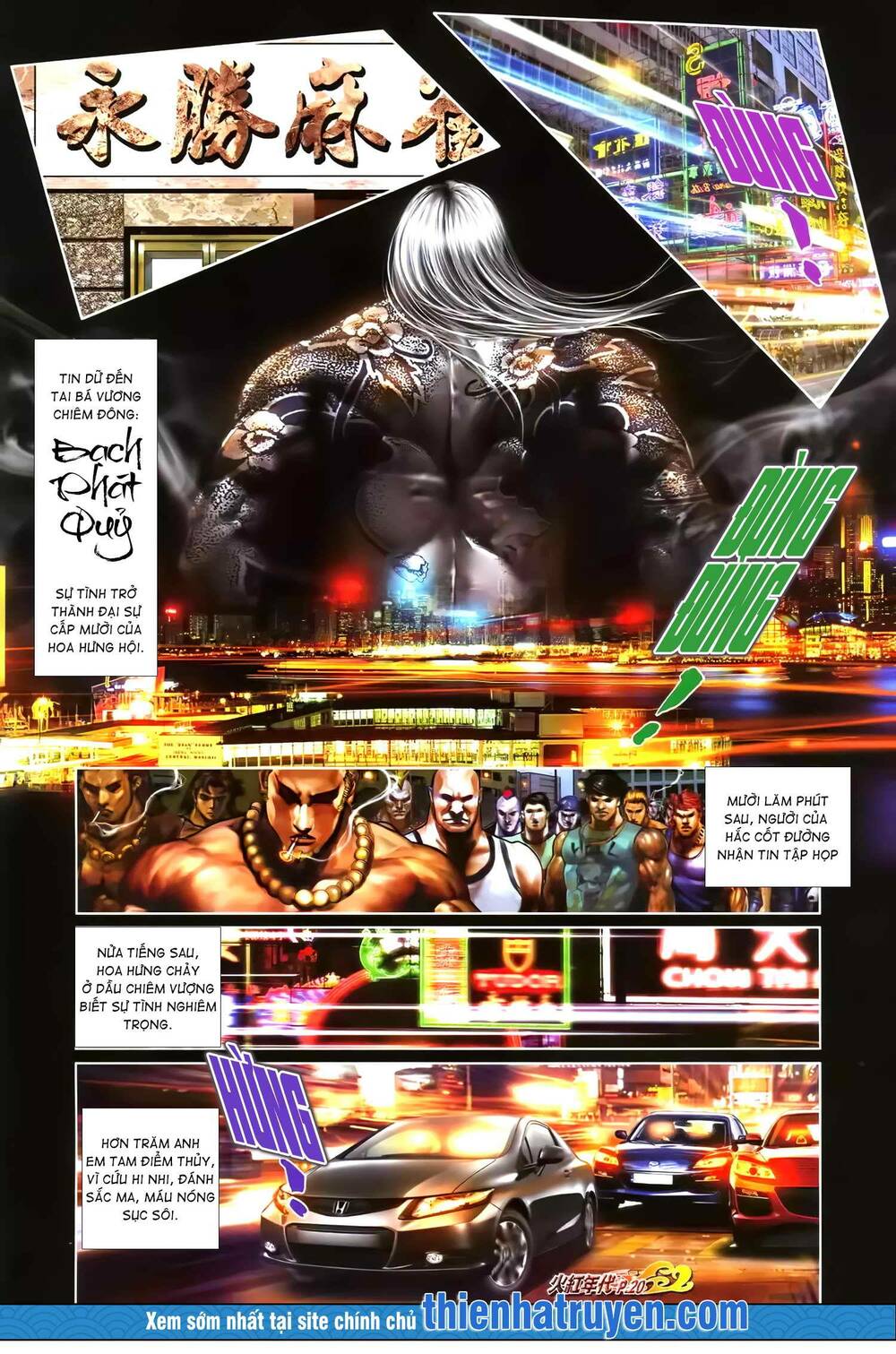 hỏa hồng niên đại hắc cốt đường chapter 1287 5