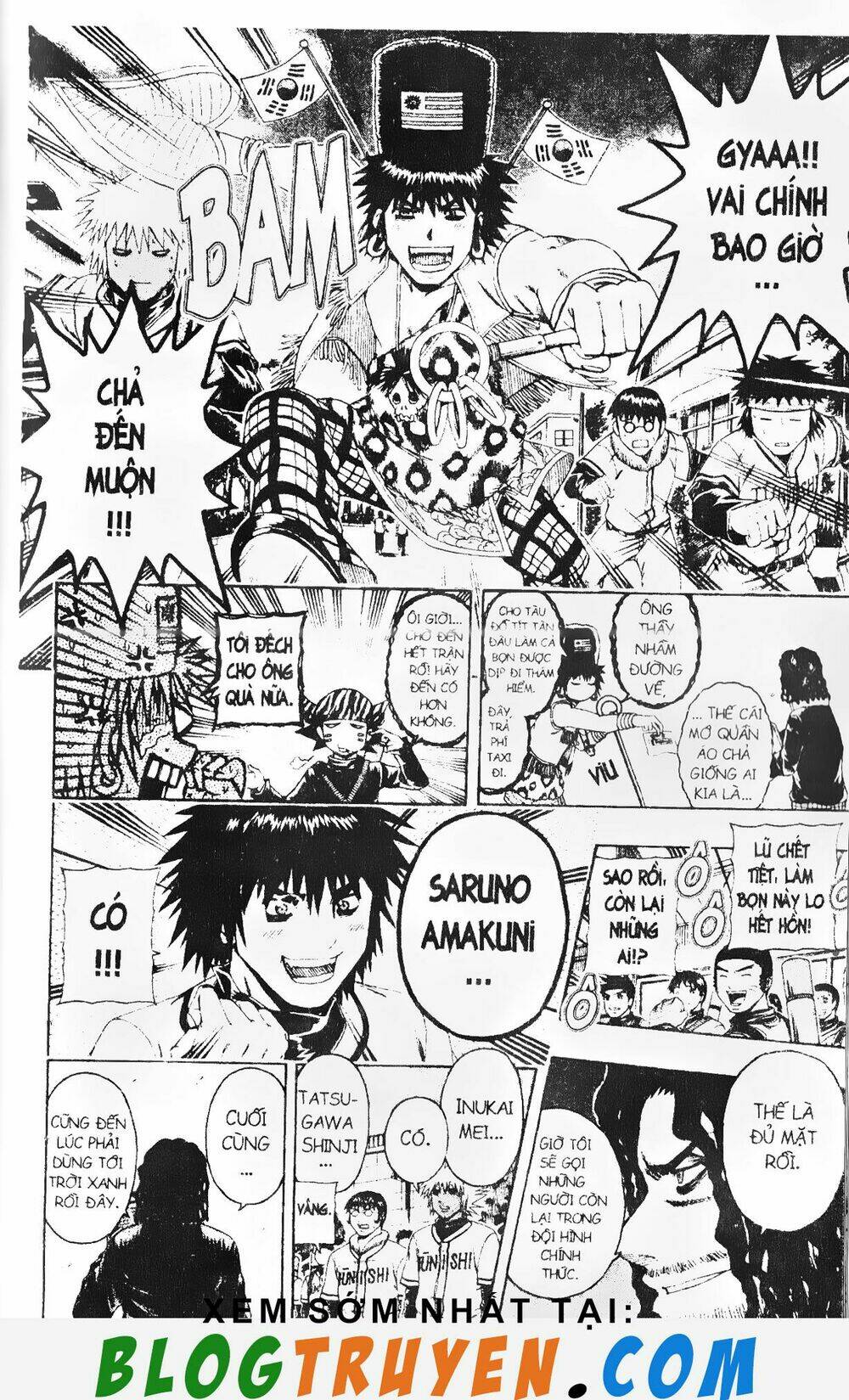 mr.fullswing chapter 151 16