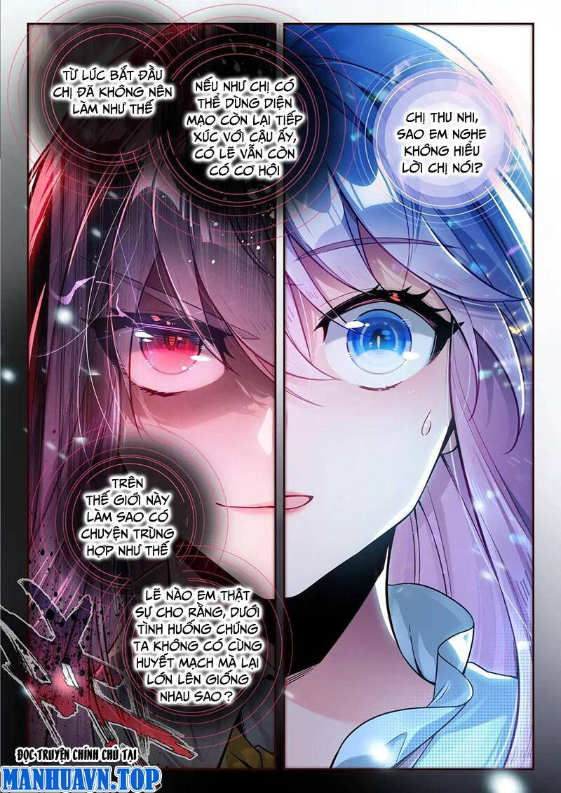 đấu la đại lục ii (tuyệt thế đường môn) chapter 408 11