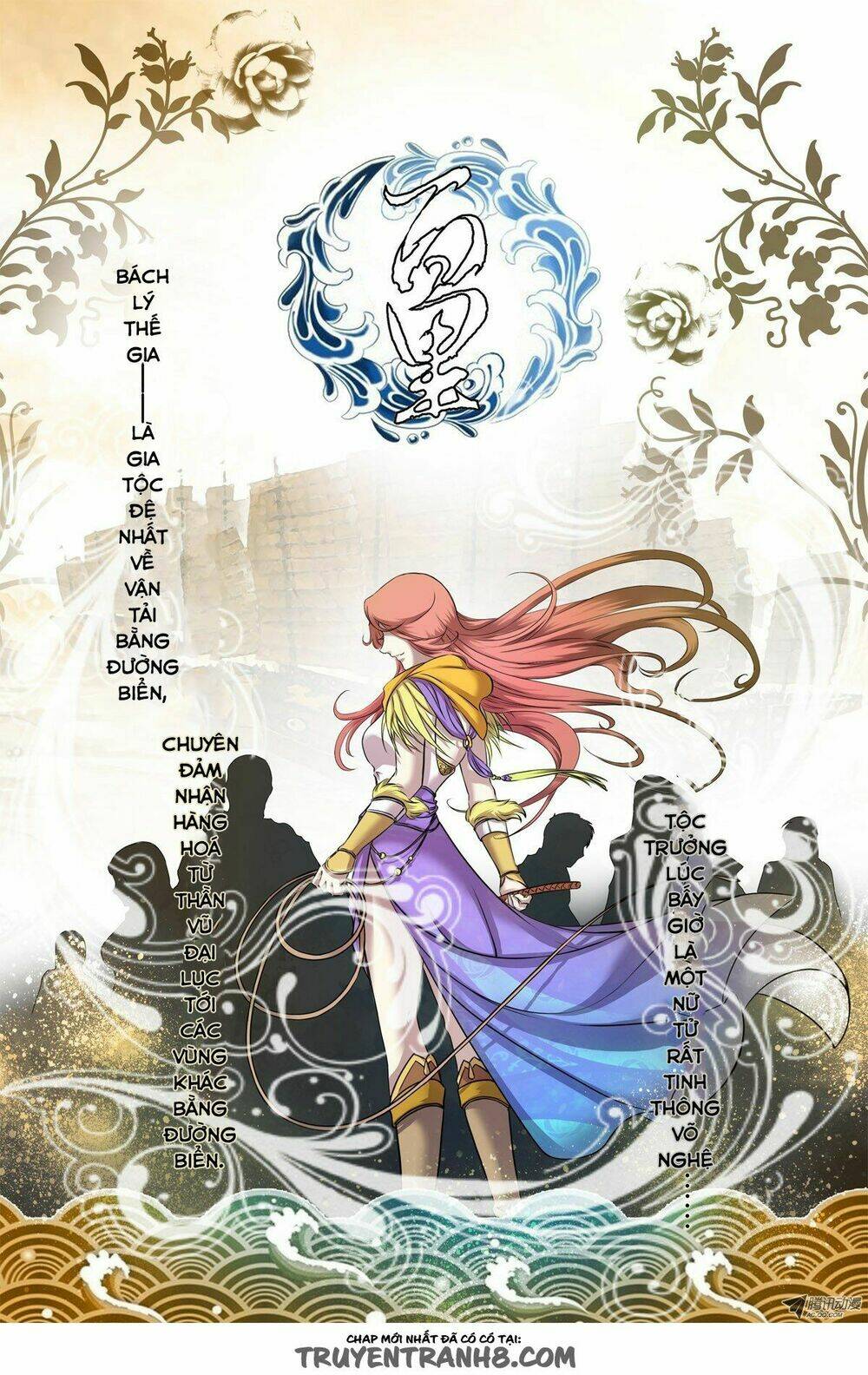 làm vương gia không dễ chapter 35 7